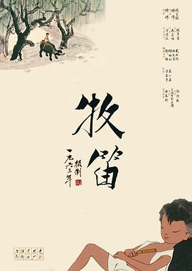 日韩永久在线观看免费视频