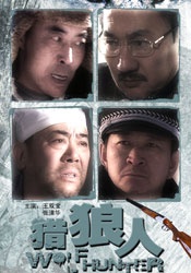 日韩永久在线观看免费视频