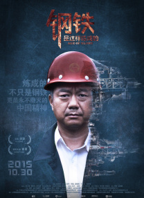 guochanav