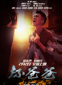 guochanav